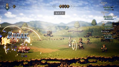 OCTOPATH TRAVELERסȾҲ5ԡɤ­󤬸Ǥɤ˹Ԥï֤ˤ뤫ϥץ쥤䡼μ˰Ѥͤ