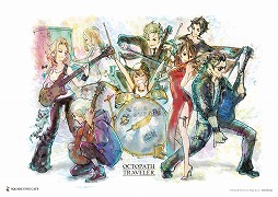 SQUARE ENIX CAFEסߡOCTOPATH TRAVELERץ2Ƥ1214˳롣1228