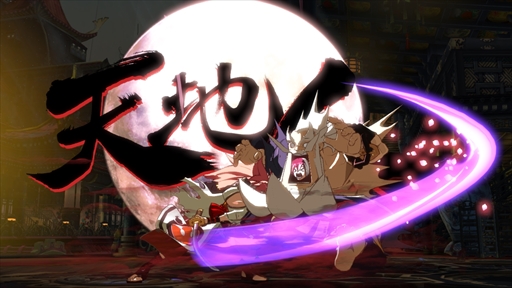  No.010Υͥ / GUILTY GEAR Xrd REV 2ס߷פȡ֥󥵡פΥץեȥХȥ륹쥭饯ο⡼