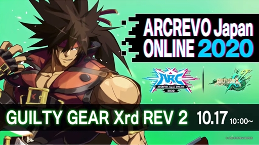 ARCREVO Japan ONLINE 2020GUILTY GEAR Xrd REV 2