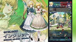 ���������꡼ No.001�Υ���ͥ������ / �֥ե�����������֥�� �ҡ��������ס�������Ρ֤��ޤ��ե������Ƥ��Ф�פ����Ƥ�Ҳ�8��7���ˤ�Ķ��ͺ�������٥�ȤⳫ��