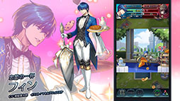 ���������꡼ No.004�Υ���ͥ������ / �֥ե�����������֥�� �ҡ��������ס�������Ρ֤��ޤ��ե������Ƥ��Ф�פ����Ƥ�Ҳ�8��7���ˤ�Ķ��ͺ�������٥�ȤⳫ��