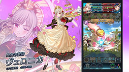 ���������꡼ No.006�Υ���ͥ������ / �֥ե�����������֥�� �ҡ��������ס�������Ρ֤��ޤ��ե������Ƥ��Ф�פ����Ƥ�Ҳ�8��7���ˤ�Ķ��ͺ�������٥�ȤⳫ��