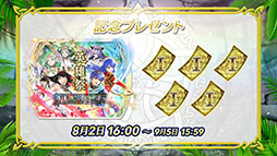 ���������꡼ No.017�Υ���ͥ������ / �֥ե�����������֥�� �ҡ��������ס�������Ρ֤��ޤ��ե������Ƥ��Ф�פ����Ƥ�Ҳ�8��7���ˤ�Ķ��ͺ�������٥�ȤⳫ��