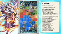 ���������꡼ No.008�Υ���ͥ������ / �֥ե�����������֥�� �ҡ��������ס���9���ͺ���������������������ξ��2̾�α�ͺ�����̰��������Ѥ����Ѥ��о졣�����ڡ������������