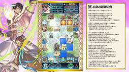 ���������꡼ No.011�Υ���ͥ������ / �֥ե�����������֥�� �ҡ��������ס���9���ͺ���������������������ξ��2̾�α�ͺ�����̰��������Ѥ����Ѥ��о졣�����ڡ������������