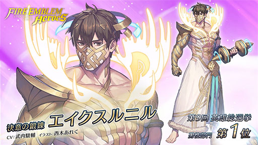 ���������꡼ No.013�Υ���ͥ������ / �֥ե�����������֥�� �ҡ��������ס���9���ͺ���������������������ξ��2̾�α�ͺ�����̰��������Ѥ����Ѥ��о졣�����ڡ������������