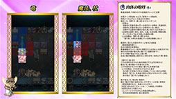 ���������꡼ No.014�Υ���ͥ������ / �֥ե�����������֥�� �ҡ��������ס���9���ͺ���������������������ξ��2̾�α�ͺ�����̰��������Ѥ����Ѥ��о졣�����ڡ������������