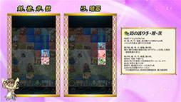 ���������꡼ No.015�Υ���ͥ������ / �֥ե�����������֥�� �ҡ��������ס���9���ͺ���������������������ξ��2̾�α�ͺ�����̰��������Ѥ����Ѥ��о졣�����ڡ������������