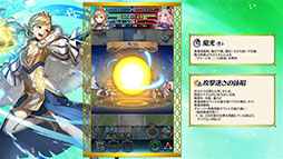 ���������꡼ No.019�Υ���ͥ������ / �֥ե�����������֥�� �ҡ��������ס���9���ͺ���������������������ξ��2̾�α�ͺ�����̰��������Ѥ����Ѥ��о졣�����ڡ������������