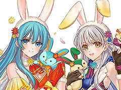 「ファイアーエムブレム ヒーローズ」に双界英雄のエイリークや魔器英雄のサザら4名の実装が決定。3月6日にスタートするイベント情報が明らかに