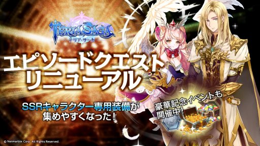 ���������꡼ No.001�Υ���ͥ������ / �֥ƥꥢ�������פΥ��ԥ����ɥ������Ȥ�����˥塼����Ǥ��ͷ�Ӥ䤹������ǰ���٥�ȤⳫ��