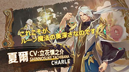 ���������꡼ No.002�Υ���ͥ������ / Rayark�ο����Sdorica -sunset-�פ�PV�������ˡ�����饯�����ܥ�����ͪ�� �ˤ���Ω�ֿ�Ƿ�𤵤󡤰���׻Ҥ������