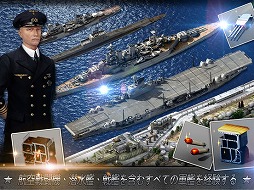 ޥ۸亮ߥ졼Navy Fieldפۿ