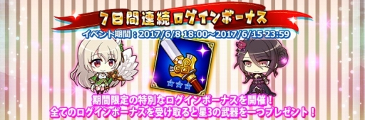 ���������꡼ No.003�Υ���ͥ������ / �ֻ���ɱ����ס�30�Ĥ�Ǥ̳�򤳤ʤ��ȡ�SSRĥ�������פ���館�륭���ڡ���