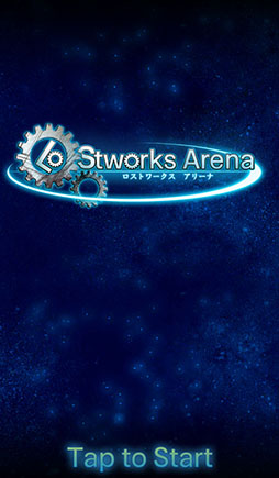 Lostworks Arena
