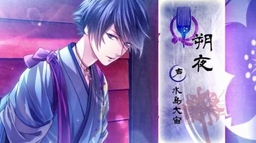 PS Vitaѥեȡֵȸ߲ ױηץץ˥󥰥ࡼӡ