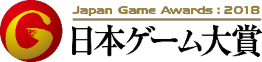  No.001Υͥ / TGS 2018ϡܥ 2018סTGS 2018Ԥ֥ե塼㡼μ11ʤȯɽ