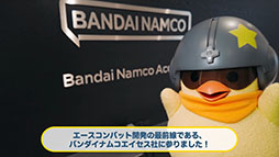 ꡼ No.007Υͥ / ֥Хåȡס꡼30ǯǰƸȤ˥塼롣2026ǯ1ˤϥȥ饳󥵡ȤⳫŷ