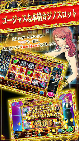 Darts Queen�������ĥ��������VIDEO SLOT