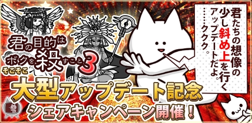 ���������꡼ No.001�Υ���ͥ������ / �ַ�����Ū�ϥܥ��򻦤�����3�ס��������٥���Ǻ�η����֤��ɤ����