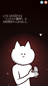 ���������꡼ No.005�Υ���ͥ������ / �ַ�����Ū�ϥܥ��򻦤�����3�ס��������٥���Ǻ�η����֤��ɤ����