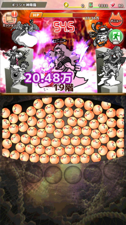 ���������꡼ No.005�Υ���ͥ������ / �ַ�����Ū�ϥܥ��򻦤�����3�ס�GW���åץǡ��ȡ����å�����ǰ��褬�»�