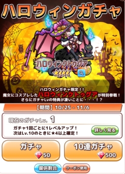 ���������꡼ No.001�Υ���ͥ������ / �ַ�����Ū�ϥܥ��򻦤�����3�פǥϥ������󥤥٥�Ȥ����š��������֥ϥ������󥯥ȥ������פʤɤ�������륬�����