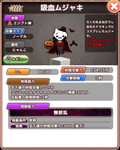 ���������꡼ No.006�Υ���ͥ������ / �ַ�����Ū�ϥܥ��򻦤�����3�פǥϥ������󥤥٥�Ȥ����š��������֥ϥ������󥯥ȥ������פʤɤ�������륬�����