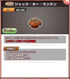 ���������꡼ No.007�Υ���ͥ������ / �ַ�����Ū�ϥܥ��򻦤�����3�פǥϥ������󥤥٥�Ȥ����š��������֥ϥ������󥯥ȥ������פʤɤ�������륬�����