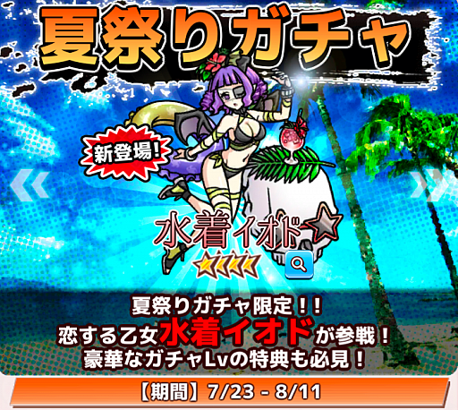 ���������꡼ No.002�Υ���ͥ������ / �ַ�����Ū�ϥܥ��򻦤�����3�ס��ȲƵ٤ߥꥢ�����Ƿײ���Ⱦ��ɤ��»���