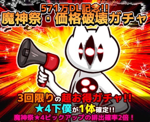 ���������꡼ No.002�Υ���ͥ������ / �ַ�����Ū�ϥܥ��򻦤����ȣ���571��DL��ǰ�����ڡ����30����곫��