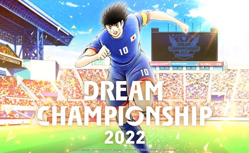  No.001Υͥ / ֥ץƥסDream Championship 2022׺ǽϰͽ1015˥