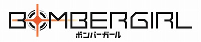 画像ギャラリー No.001のサムネイル画像 / 「ボンバーガール」のオリジナルe-amusement passやサウンドトラックCDが当たるプレゼントキャンペーンが開催