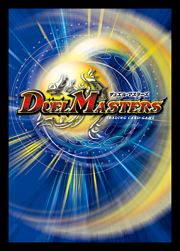 画像ギャラリー No.005のサムネイル画像 / 「デュエル・マスターズ」25周年イヤーに突入。世界に25枚だけ存在するカードが封入された商品などを発売予定