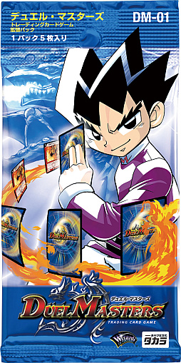 画像ギャラリー No.007のサムネイル画像 / 「デュエル・マスターズ」25周年イヤーに突入。世界に25枚だけ存在するカードが封入された商品などを発売予定