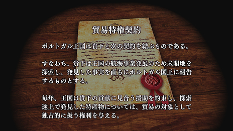 Neo ATLAS 1469PCǤȯƻθڡ󤬡ɥѥоŹޤȡꥸʥ륰åΥץ쥼Ȥ⤢