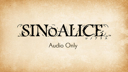 SINoALICEפλϿԿ20ͤˡإ󥼥롦졼ƥ4Υǥ䡤ڶʤ