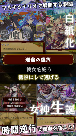 ������NEW GAME