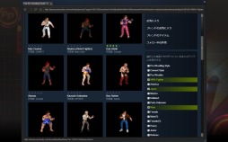 ȥեץƱɥ꥿󥺡ץ쥹θã£FIRE PRO WRESTLING WORLDפؤǮ