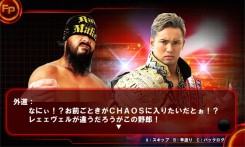  No.009Υͥ / FIRE PRO WRESTLING WORLDפܥץ쥹ȤΥܤꡣIWGPԤܻؤ֥ȡ꡼⡼ɡפо