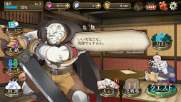 ���������꡼ No.003�Υ���ͥ������ / TV���˥�֥�������Ϥ����ˡ�ν�׽�Υ��ޥ۸���RPG�����������ӥ����󡣸����������ν񤭲��������ʥꥪ���Ͽ