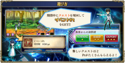 ���������꡼ No.003�Υ���ͥ������ / �֥�������Ϥ����ˡ�ν�פ������ˡ�����ã����������㤬�о�