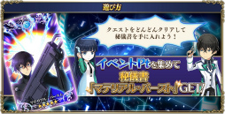 ���������꡼ No.004�Υ���ͥ������ / �֥�������Ϥ����ˡ�ν�פ������ˡ�����ã����������㤬�о�