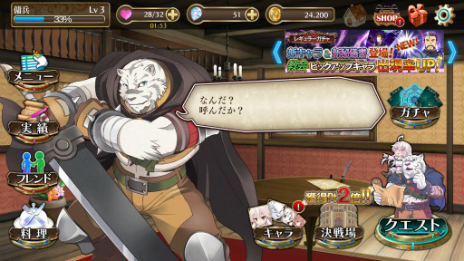 ���������꡼ No.005�Υ���ͥ������ / �֥�������Ϥ����ˡ�ν�ס������2�祭���ڡ���ʤɤ�������