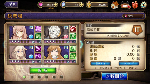 ���������꡼ No.006�Υ���ͥ������ / �֥�������Ϥ����ˡ�ν�ס������2�祭���ڡ���ʤɤ�������