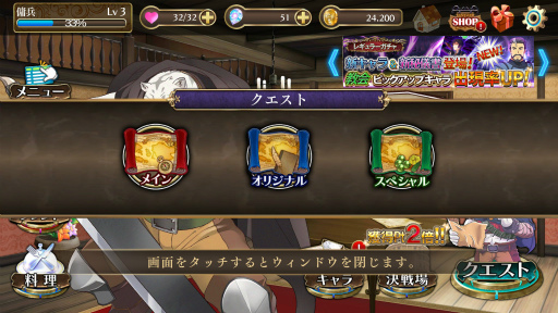 ���������꡼ No.011�Υ���ͥ������ / �֥�������Ϥ����ˡ�ν�ס������2�祭���ڡ���ʤɤ�������