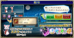 ���������꡼ No.007�Υ���ͥ������ / �֥�������Ϥ����ˡ�ν�פǡ����٥�ȥ������ȡȷ��ķ�ͤ�ɤ�����