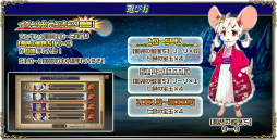 ���������꡼ No.009�Υ���ͥ������ / �֥�������Ϥ����ˡ�ν�פǡ����٥�ȥ������ȡȷ��ķ�ͤ�ɤ�����