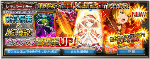 ���������꡼ No.012�Υ���ͥ������ / �֥�������Ϥ����ˡ�ν�פǡ����٥�ȥ������ȡȷ��ķ�ͤ�ɤ�����